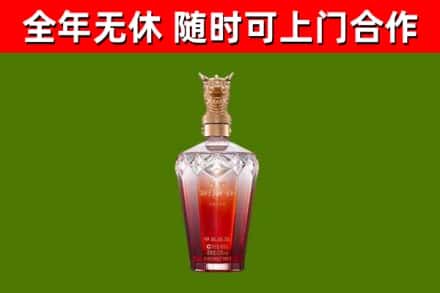 米林县回收剑南春价格