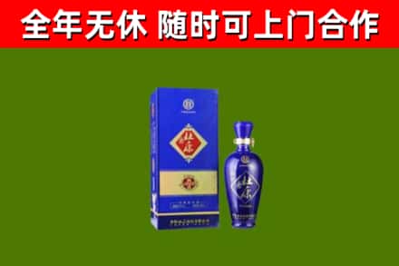 米林县烟酒回收杜康.jpg