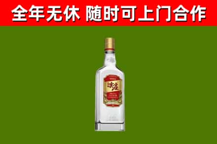 米林县回收尖庄酒