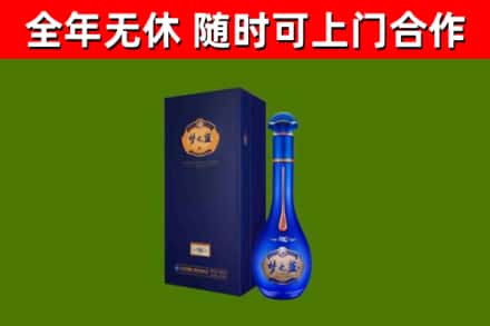 米林县回收梦之蓝M6